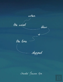 Bertrand.pt - When The Wind Blew And The Time Stopped