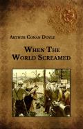 When The World Screamed