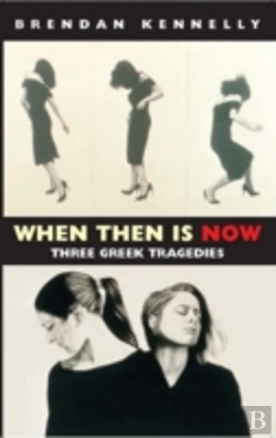 Bertrand.pt - When Then Is Now