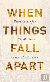 When Things Fall Apart