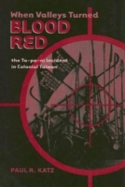 Bertrand.pt - When Valleys Turned Blood Red