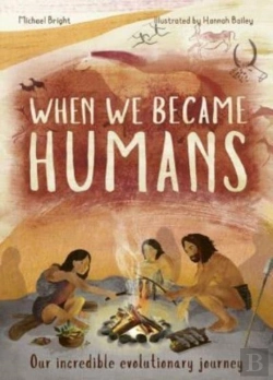 Bertrand.pt - When We Became Humans