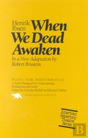 When We Dead Awaken