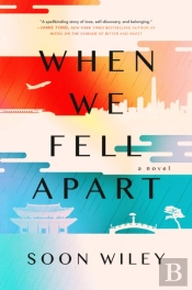 When We Fell Apart