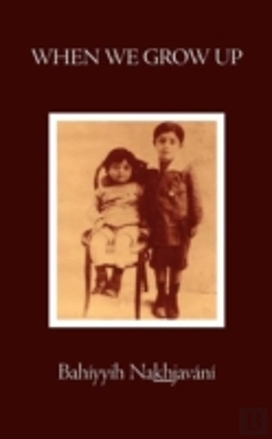 Bertrand.pt - When We Grow Up