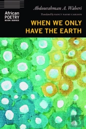 When We Only Have The Earth
