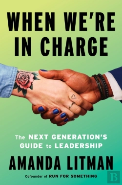 Bertrand.pt - When We'Re In Charge