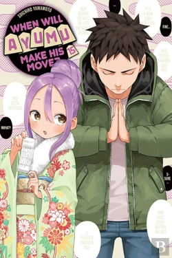 Bertrand.pt - When Will Ayumu Make His Move? 15