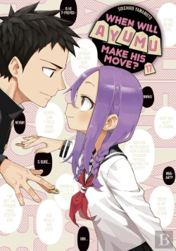 Bertrand.pt - When Will Ayumu Make His Move? 17