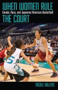 When Women Rule The Court