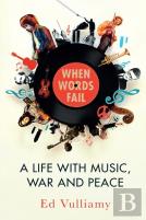When Words Fail