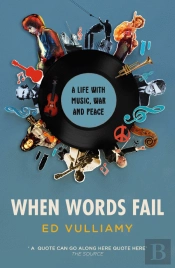 When Words Fail