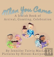 When You Came