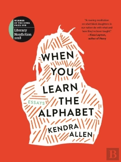 Bertrand.pt - When You Learn The Alphabet