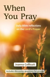 When You Pray
