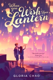 When You Wish Upon A Lantern