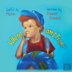Bertrand.pt - Where Am I From?