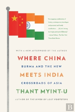 Bertrand.pt - Where China Meets India