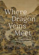 Where Dragon Veins Meet