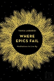 Where Epics Fail