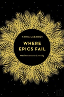 Bertrand.pt - Where Epics Fail