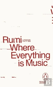 Where Everything Is Music