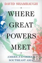 Where Great Powers Meet