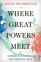 Where Great Powers Meet