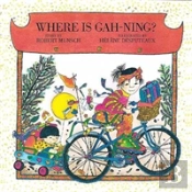 Where Is Gah-Ning?