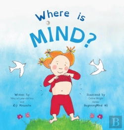 Bertrand.pt - Where Is Mind?