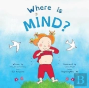 Where Is Mind?