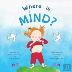 Bertrand.pt - Where Is Mind?