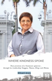 Where Kindness Spoke