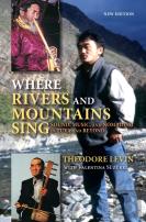 Where Rivers And Mountains Sing