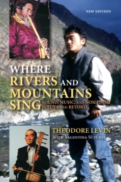 Where Rivers And Mountains Sing