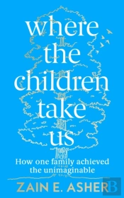 Where The Children Take Us