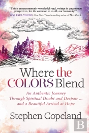 Where The Colors Blend