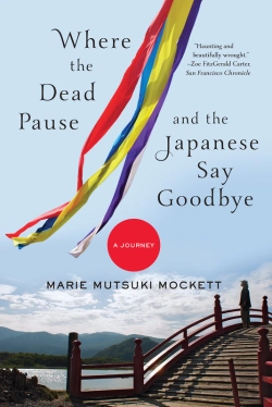 Bertrand.pt - Where The Dead Pause, And The Japanese Say Goodbye