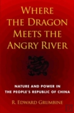 Bertrand.pt - Where The Dragon Meets The Angry River