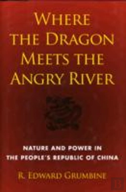 Bertrand.pt - Where The Dragon Meets The Angry River
