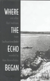 Where The Echo Began