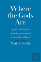 Where The Gods Are