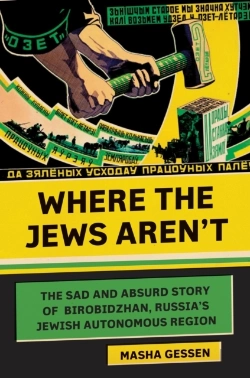 Bertrand.pt - Where The Jews Aren'T