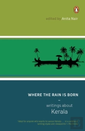 Where The Rain Is Born