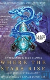 Where The Stars Rise: Asian Science Fict