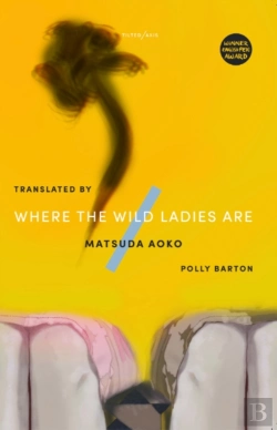 Bertrand.pt - Where The Wild Ladies Are