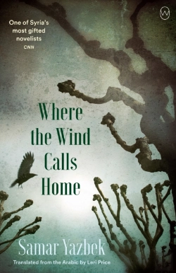 Bertrand.pt - Where The Wind Calls Home