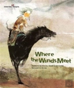 Bertrand.pt - Where The Winds Meet