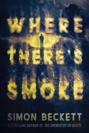 Where There'S Smoke