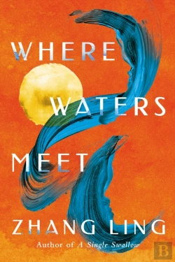 Bertrand.pt - Where Waters Meet